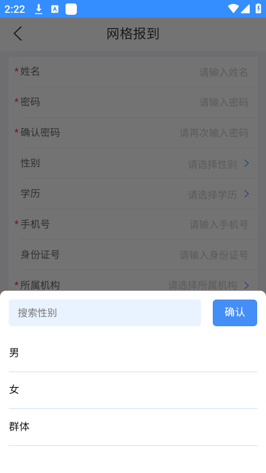 ͨ�ݳ�ָ���� v1.0.22��ͼ0