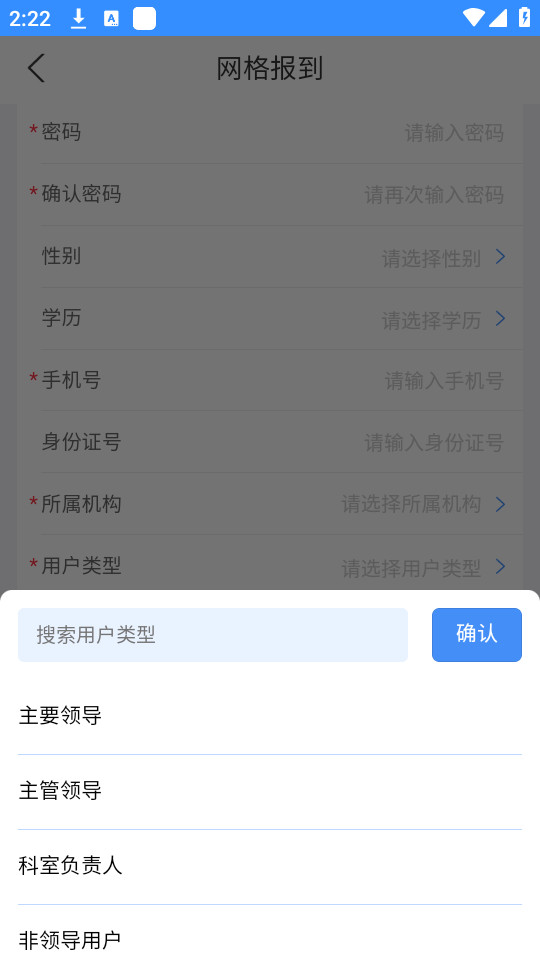 ͨ�ݳ�ָ���� v1.0.22��ͼ1