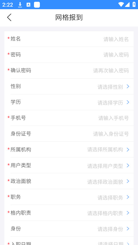 ͨ�ݳ�ָ���� v1.0.22��ͼ5