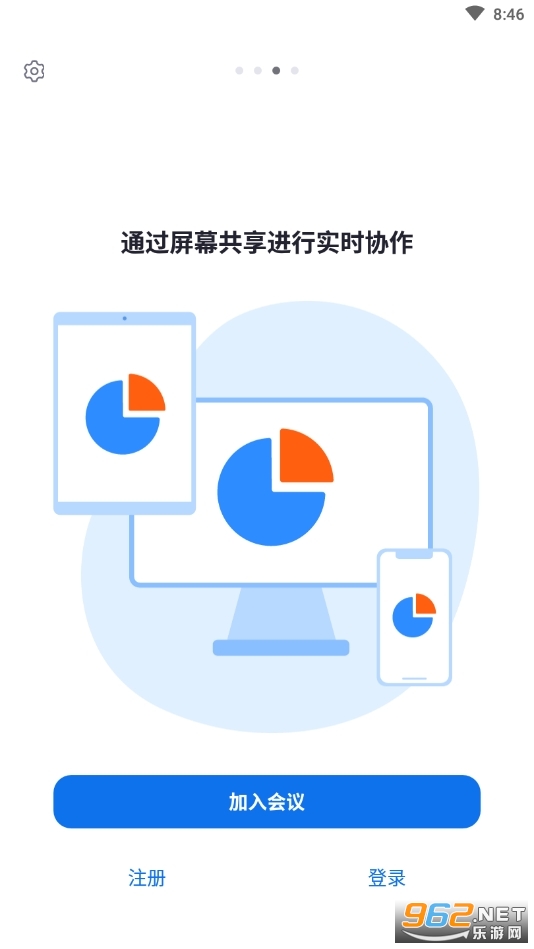 Zoom����Ƶ����app��ͼ4
