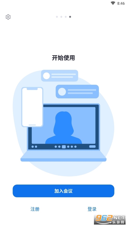 Zoom����Ƶ����app��ͼ1
