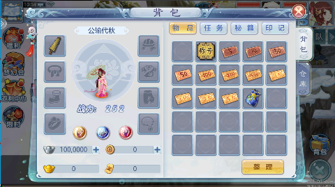 �����񻰸�������0.1�۽�ͼ3