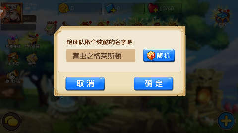 童话镇公主0.05折截图3