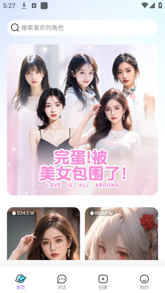 �ƶ�֮��˽��Ů�ѽ�ͼ7