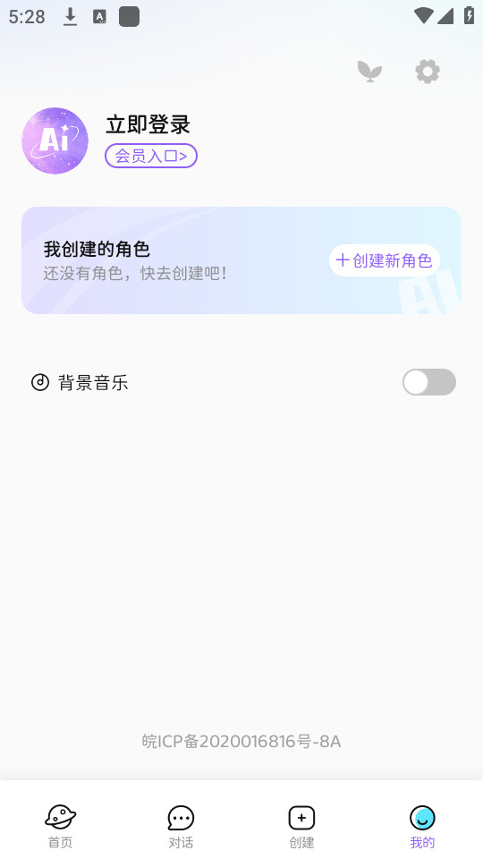 �ƶ�֮��˽��Ů�ѽ�ͼ3