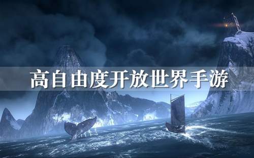 天涯明月刀游戏