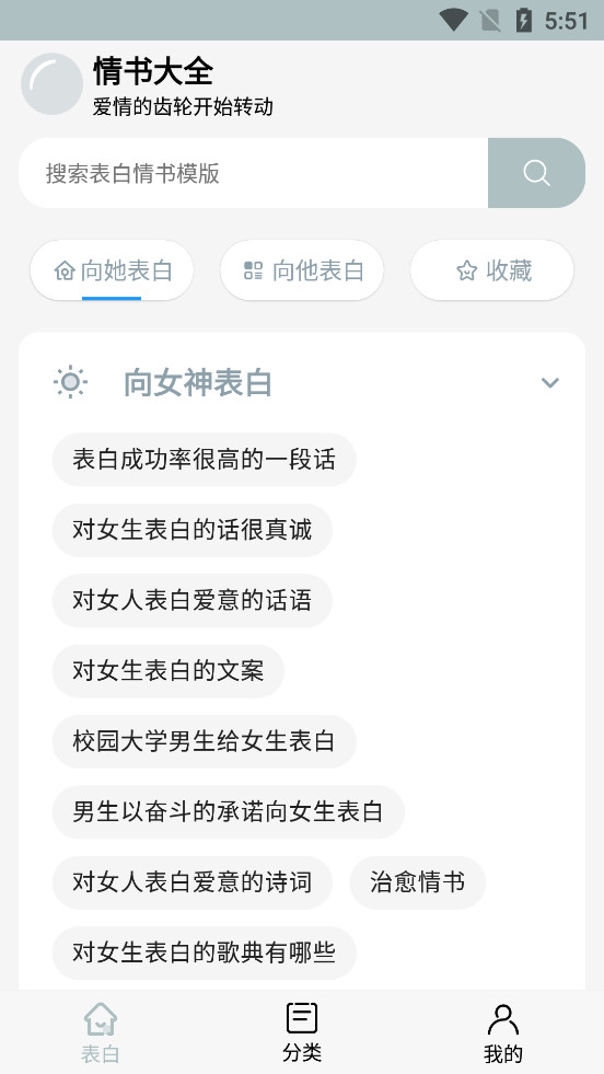 �����ȫ����appv1.2.1��ͼ0