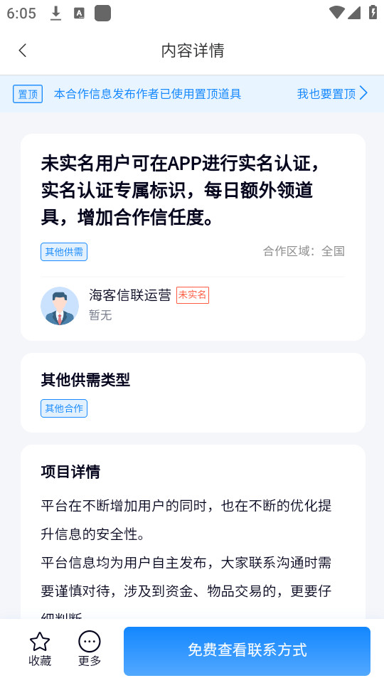 ����������ͼ0