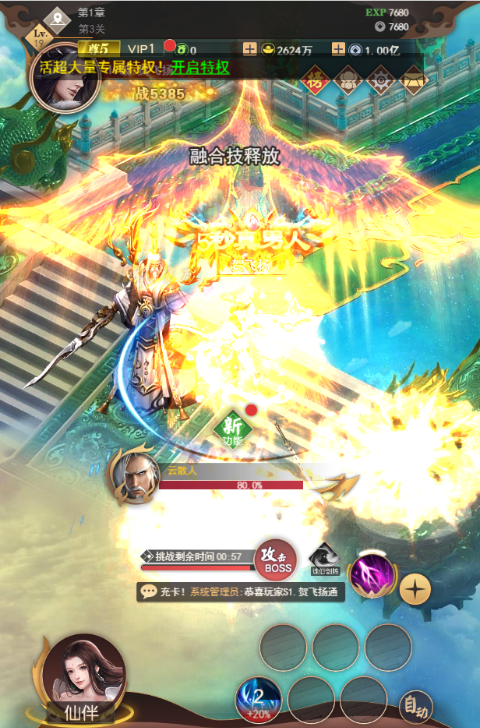 ���µ�Ŵ����0.1�ۺ�������v1.0.0��ͼ0