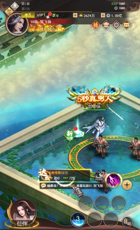 ���µ�Ŵ����0.1�ۺ�������v1.0.0��ͼ2