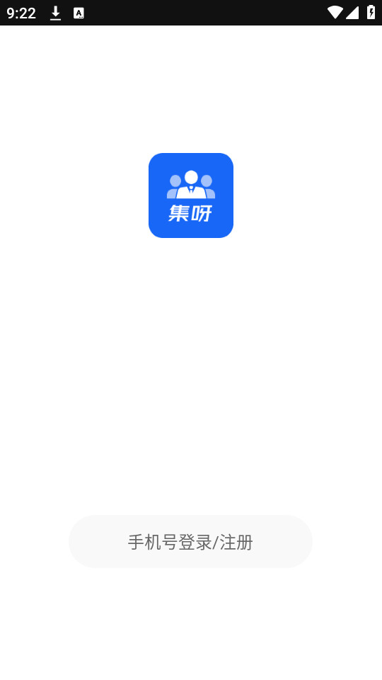 ��ѽ���� v1.0.1��ͼ0