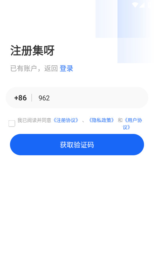 ��ѽ���� v1.0.1��ͼ2