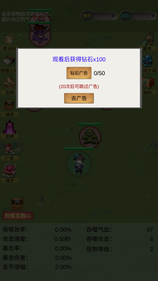 ���������ƽ���ͼ5