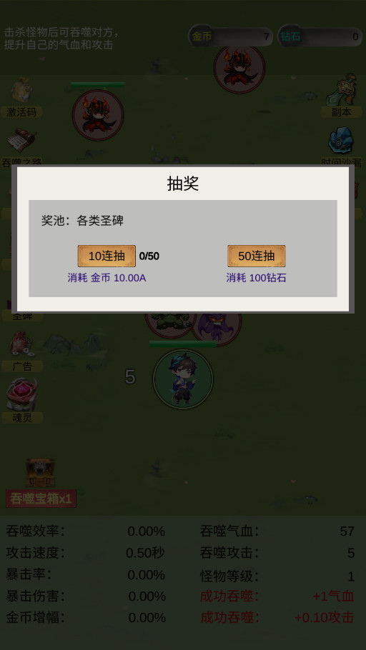 ���������ƽ���ͼ4