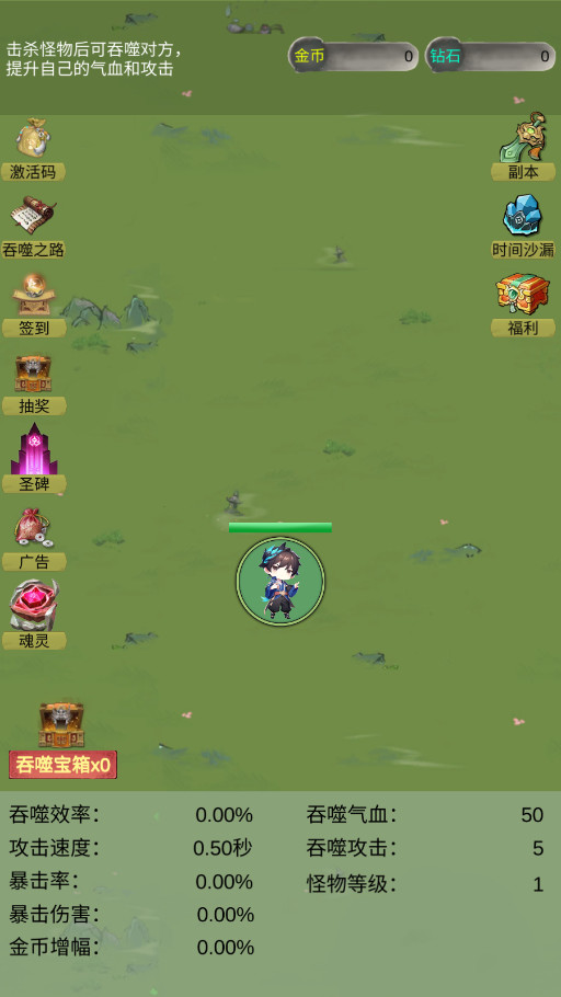���������ƽ���ͼ1