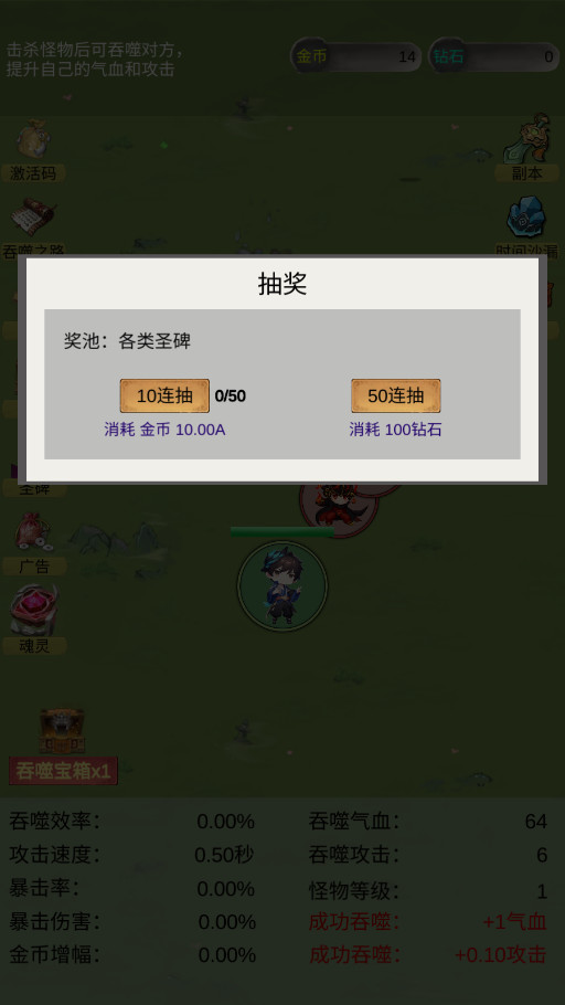 ���������ƽ���ͼ3
