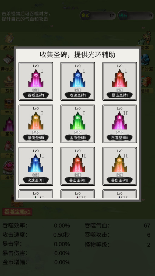 ���������ƽ���ͼ6