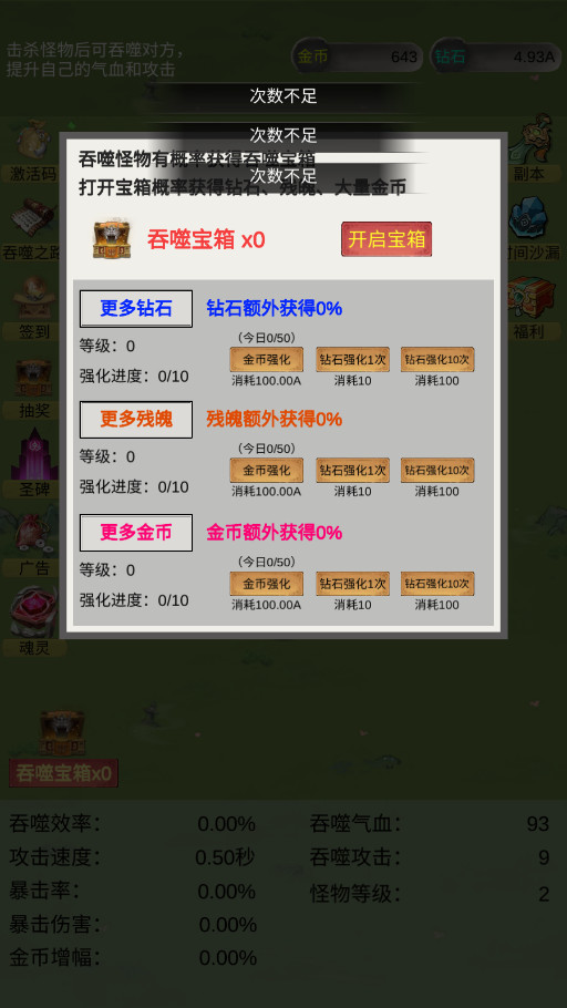 ���������ƽ���ͼ7