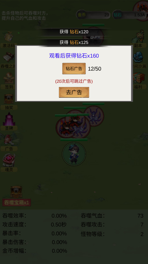 ���������ƽ���ͼ8