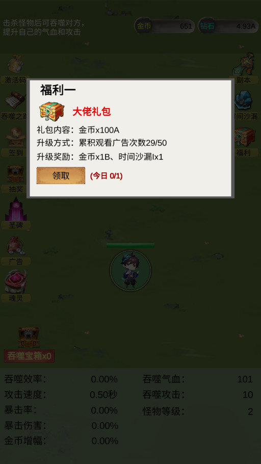 ���������ƽ���ͼ9
