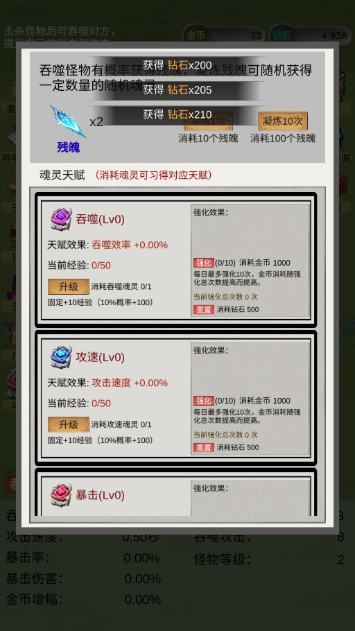 ���������ƽ���ͼ10
