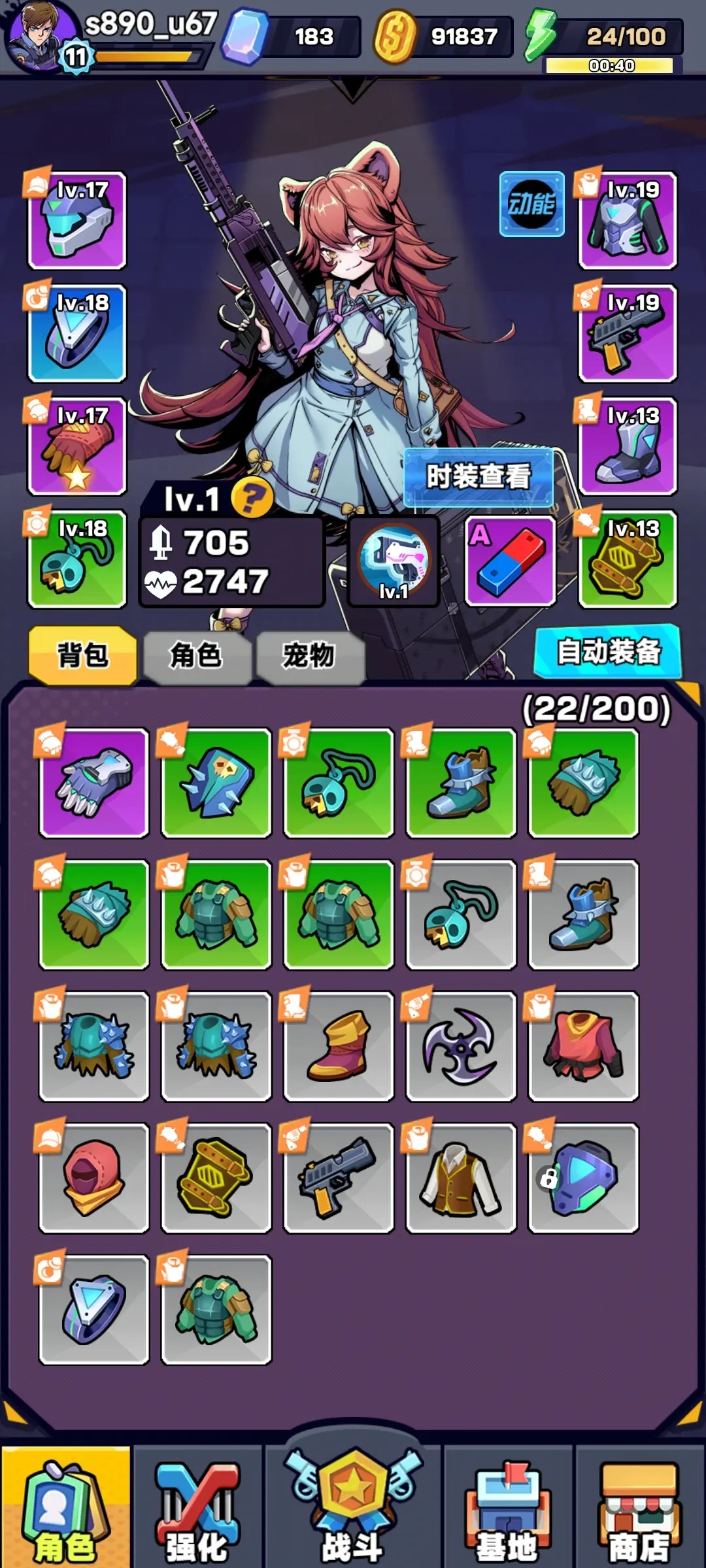 ����������ò˵����ͼ5
