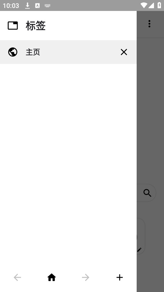 ��ͼ�������װ v17.2��ͼ5