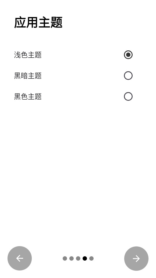��ͼ�������װ v17.2��ͼ10