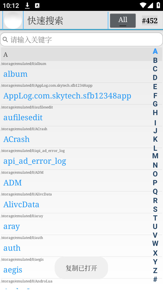 �����ļ�������װ v1.0_beta1��ͼ0