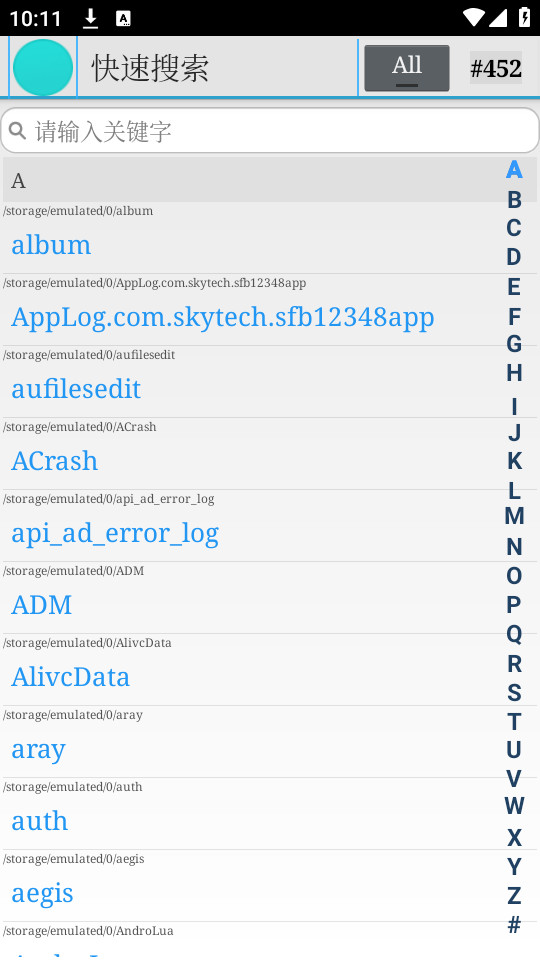 �����ļ�������װ v1.0_beta1��ͼ3