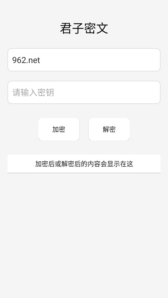 �������İ�װ v1.0��ͼ4