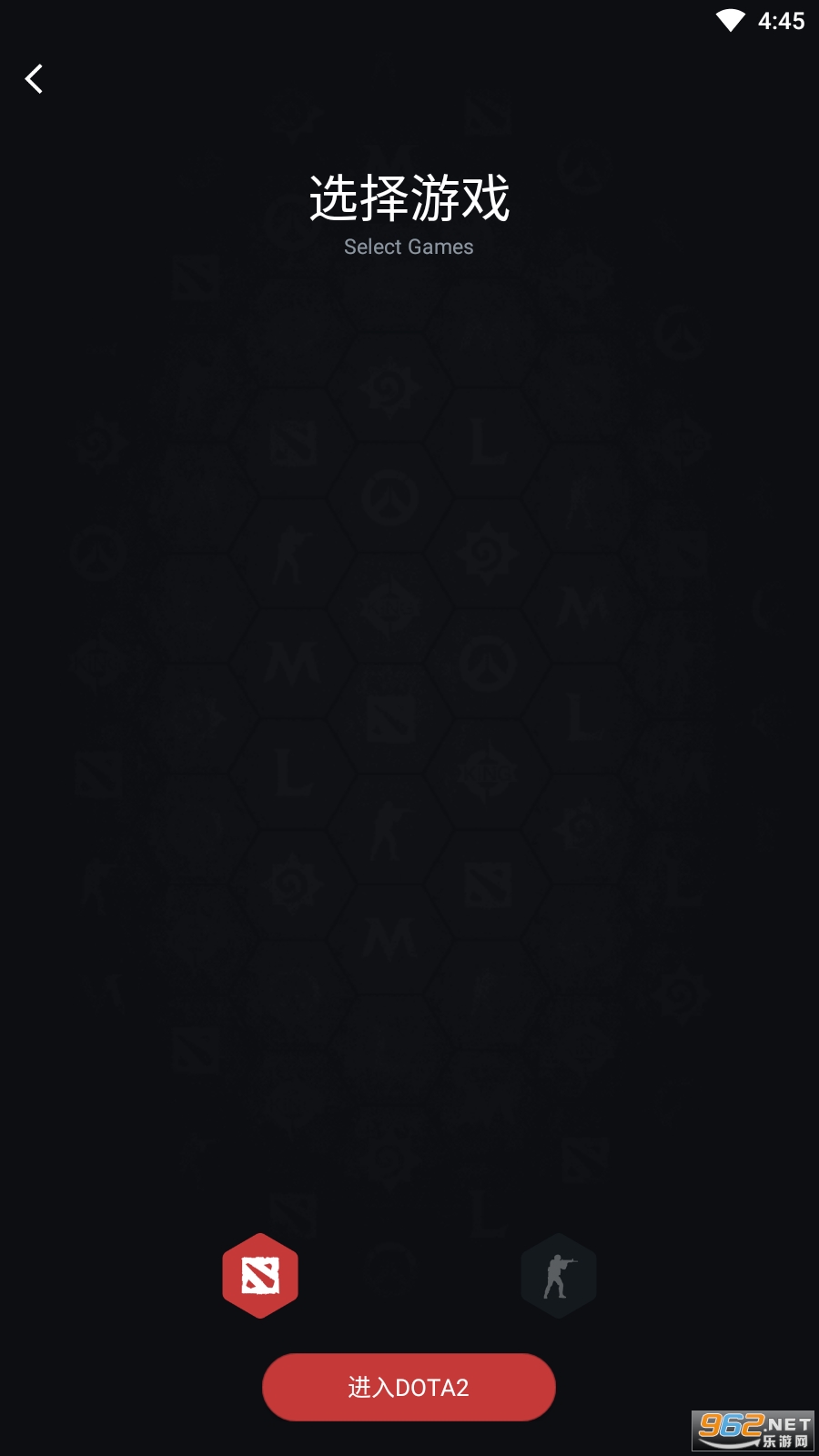 dotamax�ٷ���appv5.0.299 ��׿���ͼ2