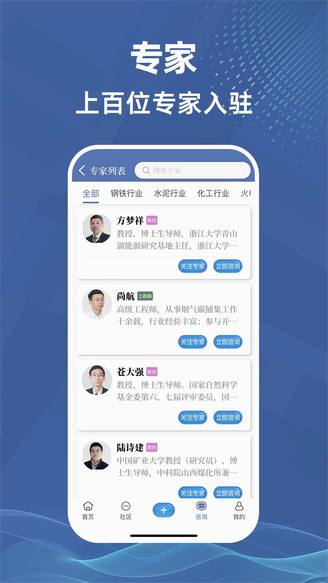̼������ʦ���°�v1.4.3��ͼ2