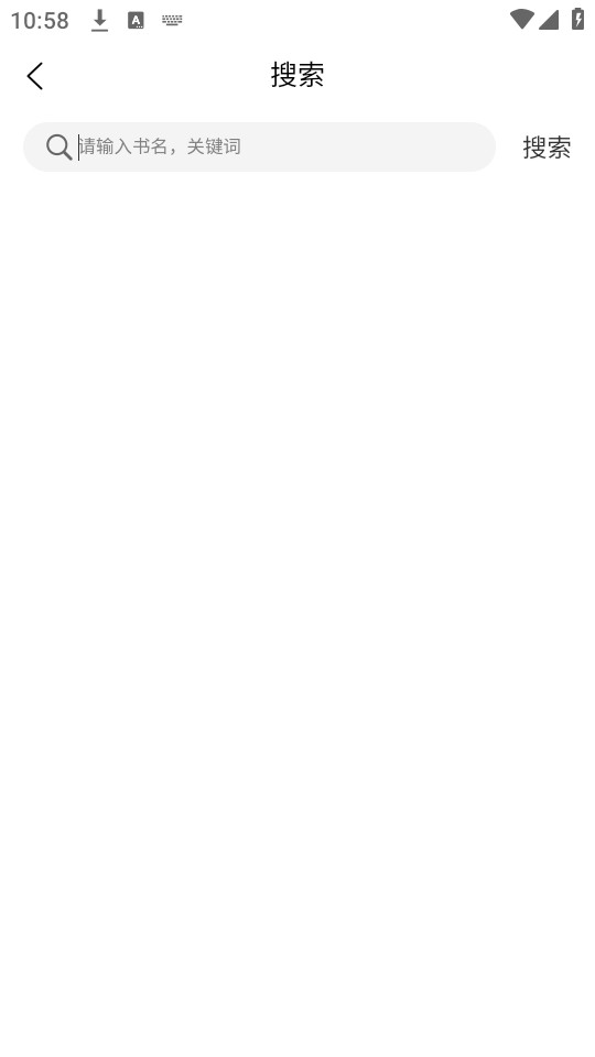 ������app��Ѱ� v2.3.0.0��ͼ3