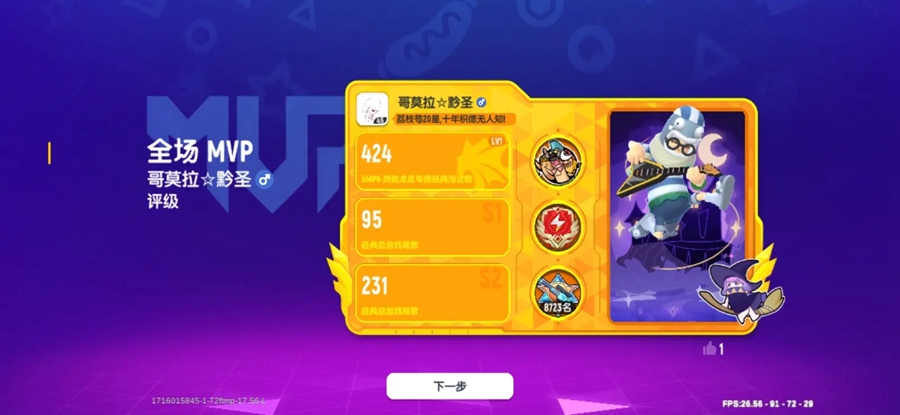 �㳦�ɶԵ�������������Ѱ��ͼ3