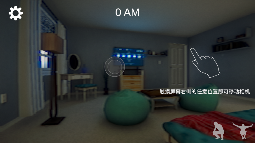 煮沸者恐怖游戏截图3
