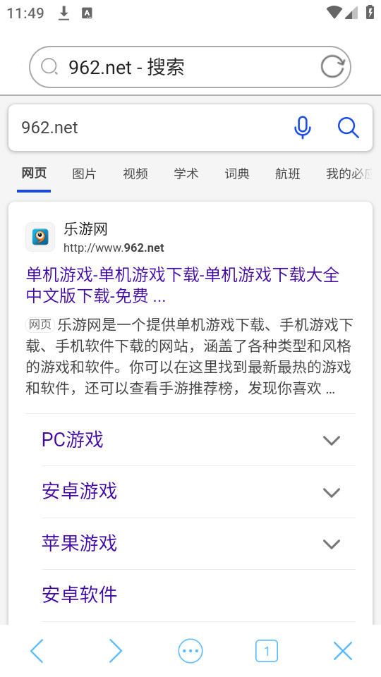 �����������װ v2.2��ͼ1