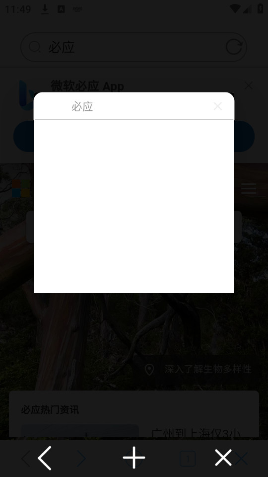 �����������װ v2.2��ͼ6