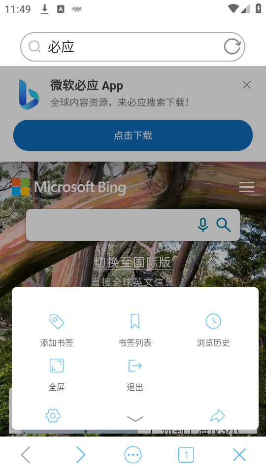 �����������װ v2.2��ͼ5