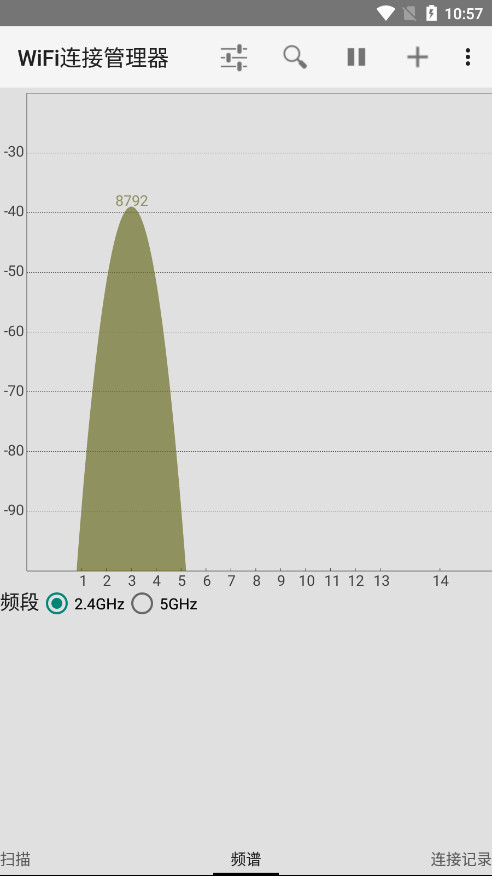 WiFi���ӹ�����appv1.7.3 �ֻ����ͼ0