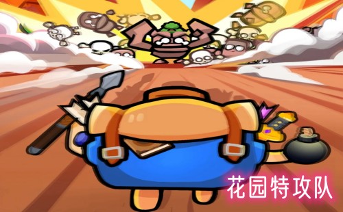 ��԰�ع�������_��԰�ع����ƽ��_��԰�ع����ƽ������