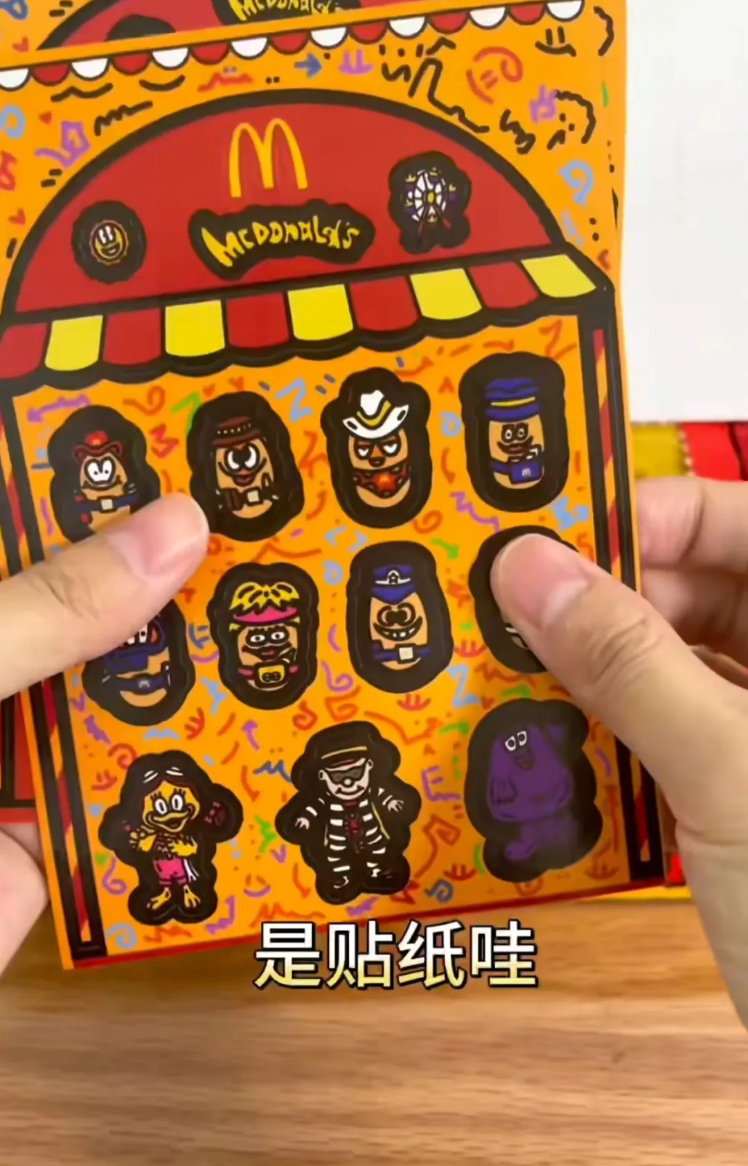 �������϶���app��ͼ2