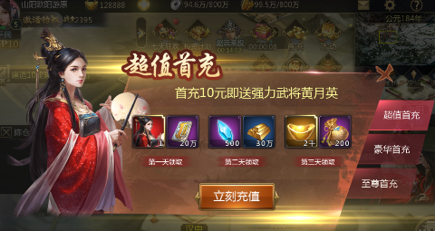 �궷��������0.1�۸߷���ǧ���ͼ5