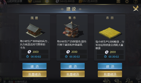 �궷��������0.1�۸߷���ǧ���ͼ3