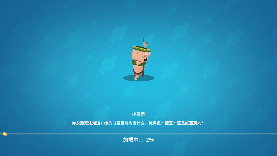 糖果灾难Candy Disaster安卓版截图3
