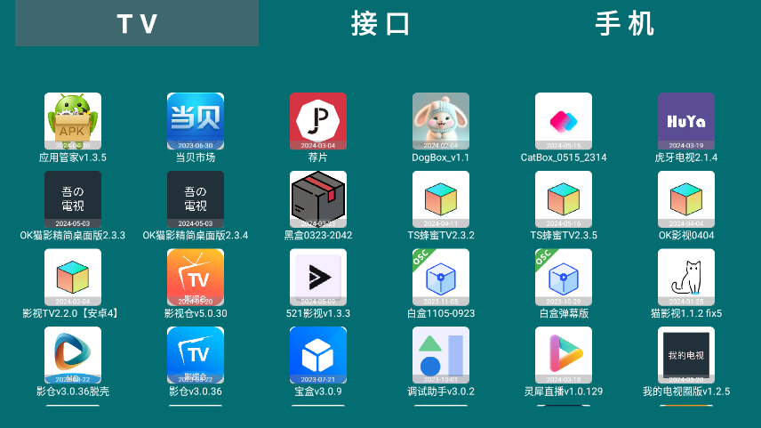 �������ֹٷ������ͼ1