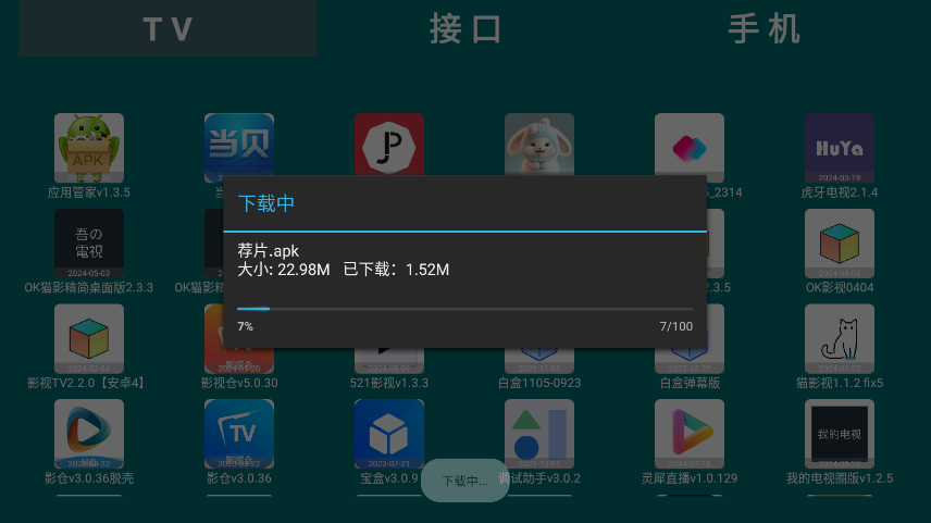 �������ֹٷ������ͼ0