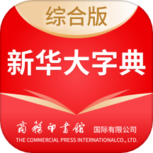 �»����ֵ�app�ۺϰ�