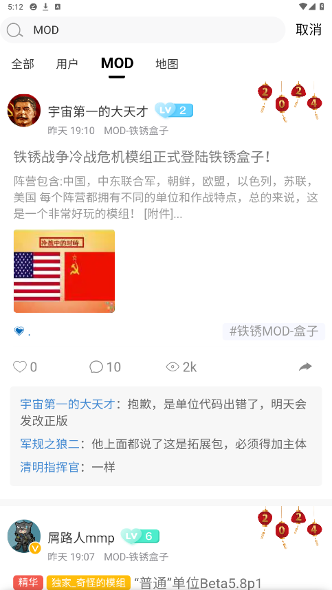ĩ��������ӹٷ�����v3.9.8��ͼ1