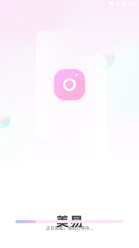 ����pͼ����������2025���°��ͼ0